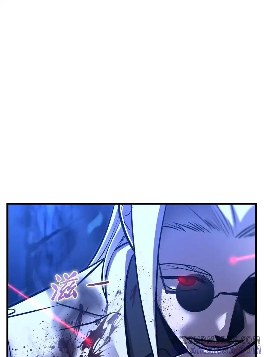 《多罗罗 Re：Verse》18 第十八话 第31页