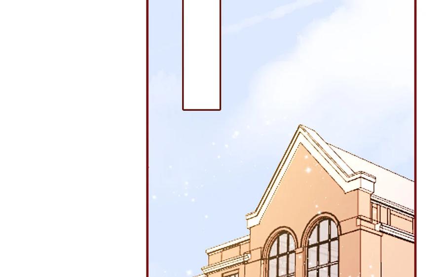 《一代班掌》18 第18话 挺可爱的 第6页