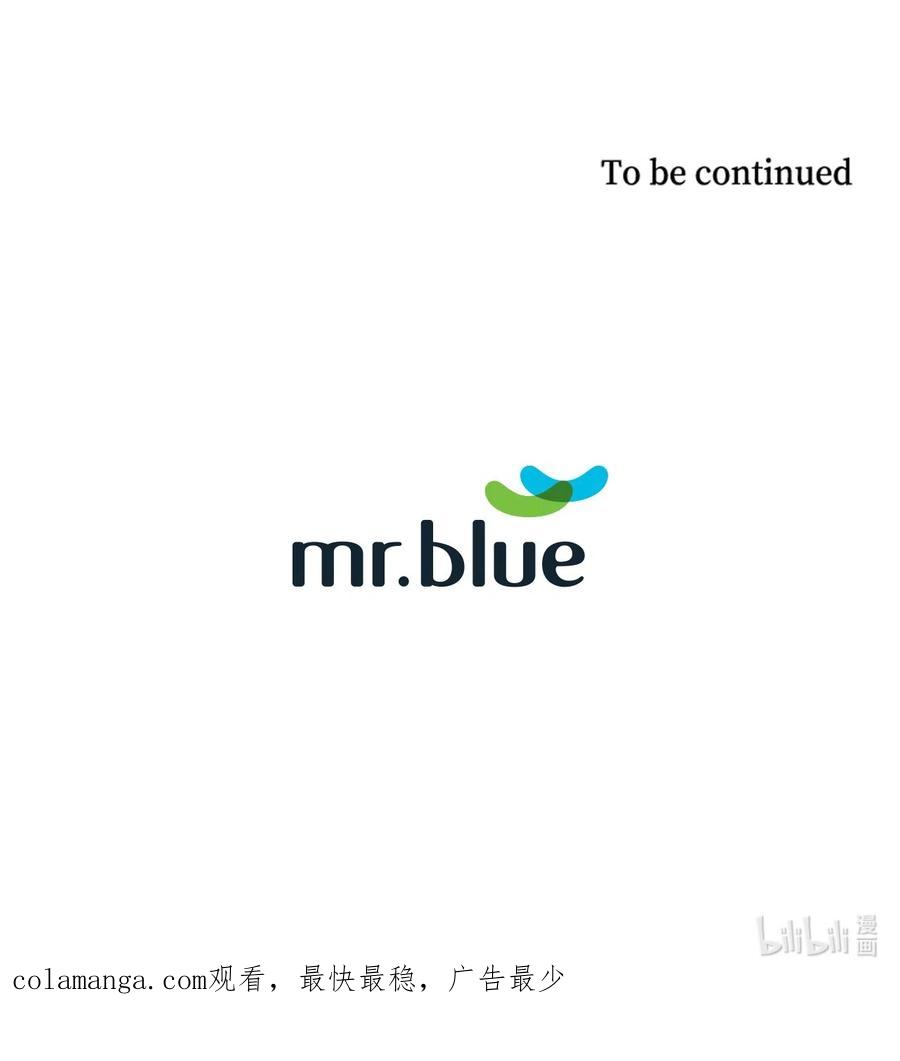 《熔点》18 姜明旭也有弱点啊 第63页