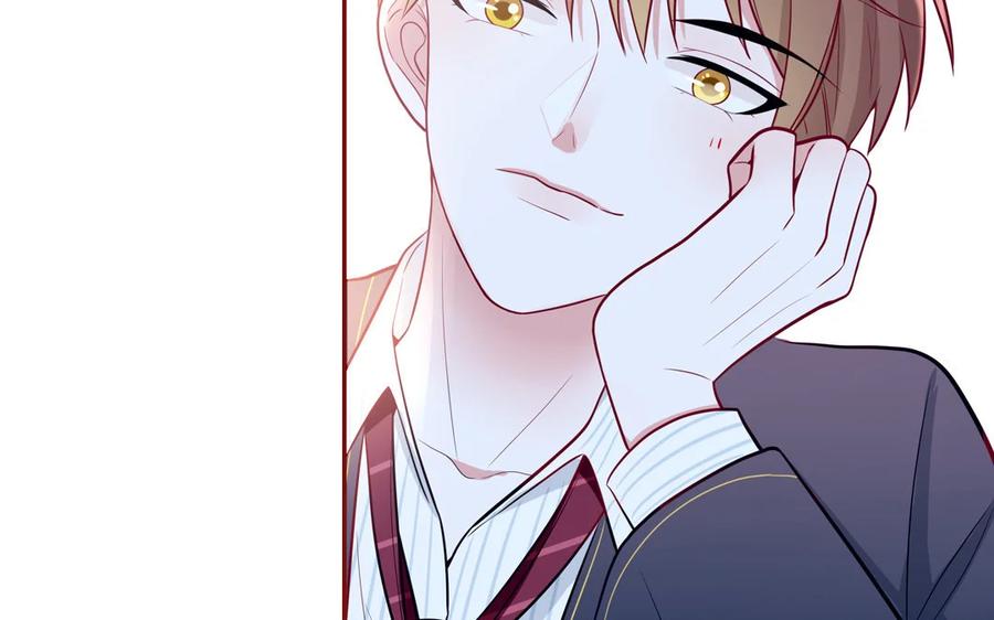 《一代班掌》18 第18话 挺可爱的 第23页