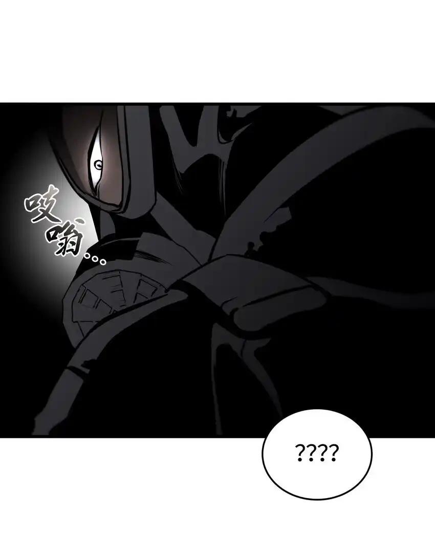 《多罗罗 Re：Verse》18 第十八话 第48页