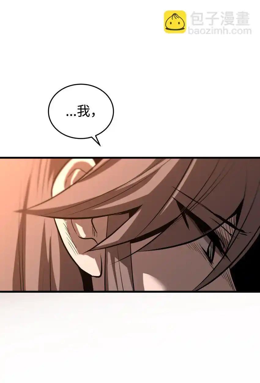 《多罗罗 Re：Verse》18 第十八话 第21页