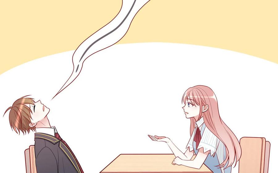 《一代班掌》18 第18话 挺可爱的 第47页
