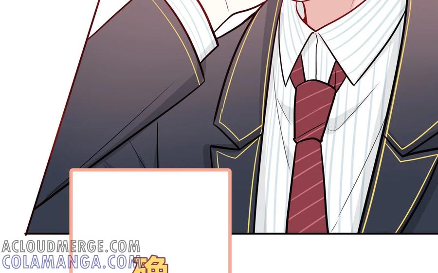 《一代班掌》18 第18话 挺可爱的 第58页