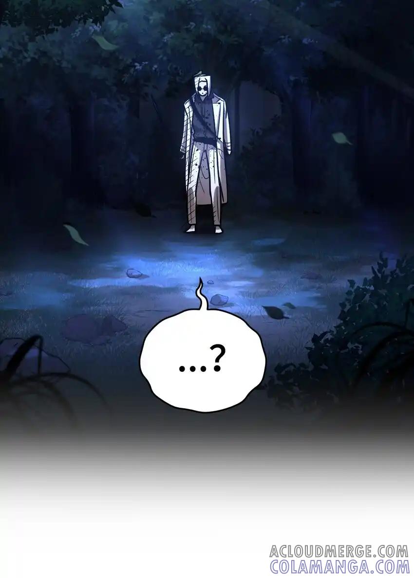 《多罗罗 Re：Verse》18 第十八话 第52页