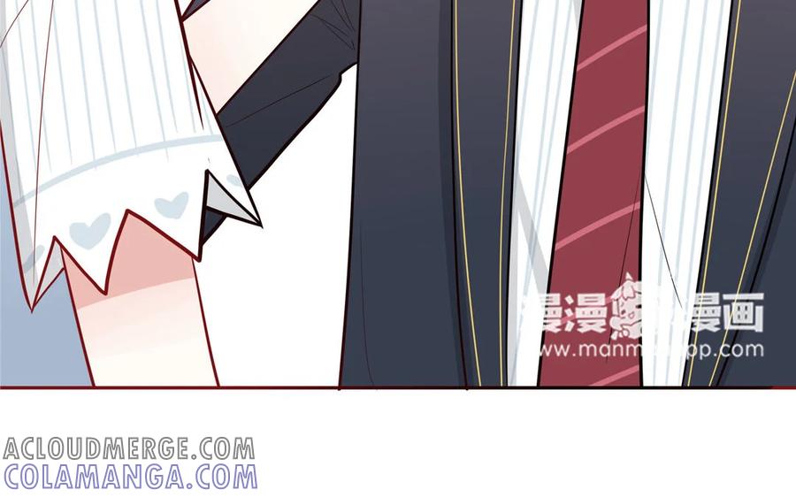 《一代班掌》18 第18话 挺可爱的 第40页