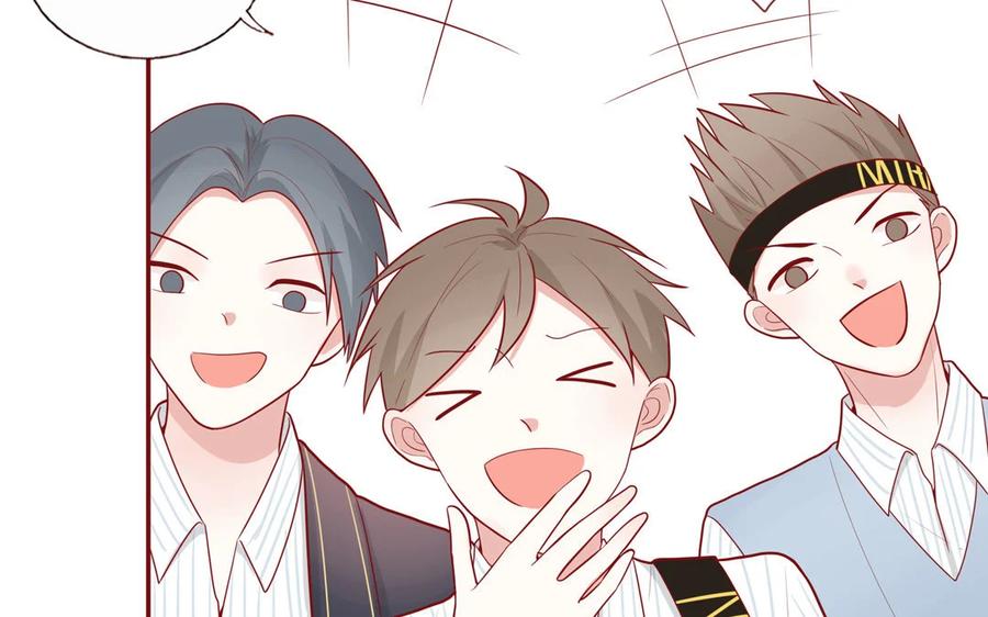 《一代班掌》19 第19话 任务2 第27页