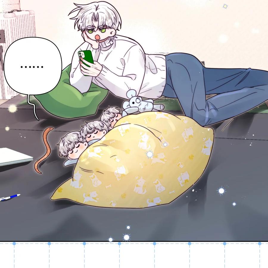 《与天敌先生同居中》015 这是想干啥呀~ 第18页