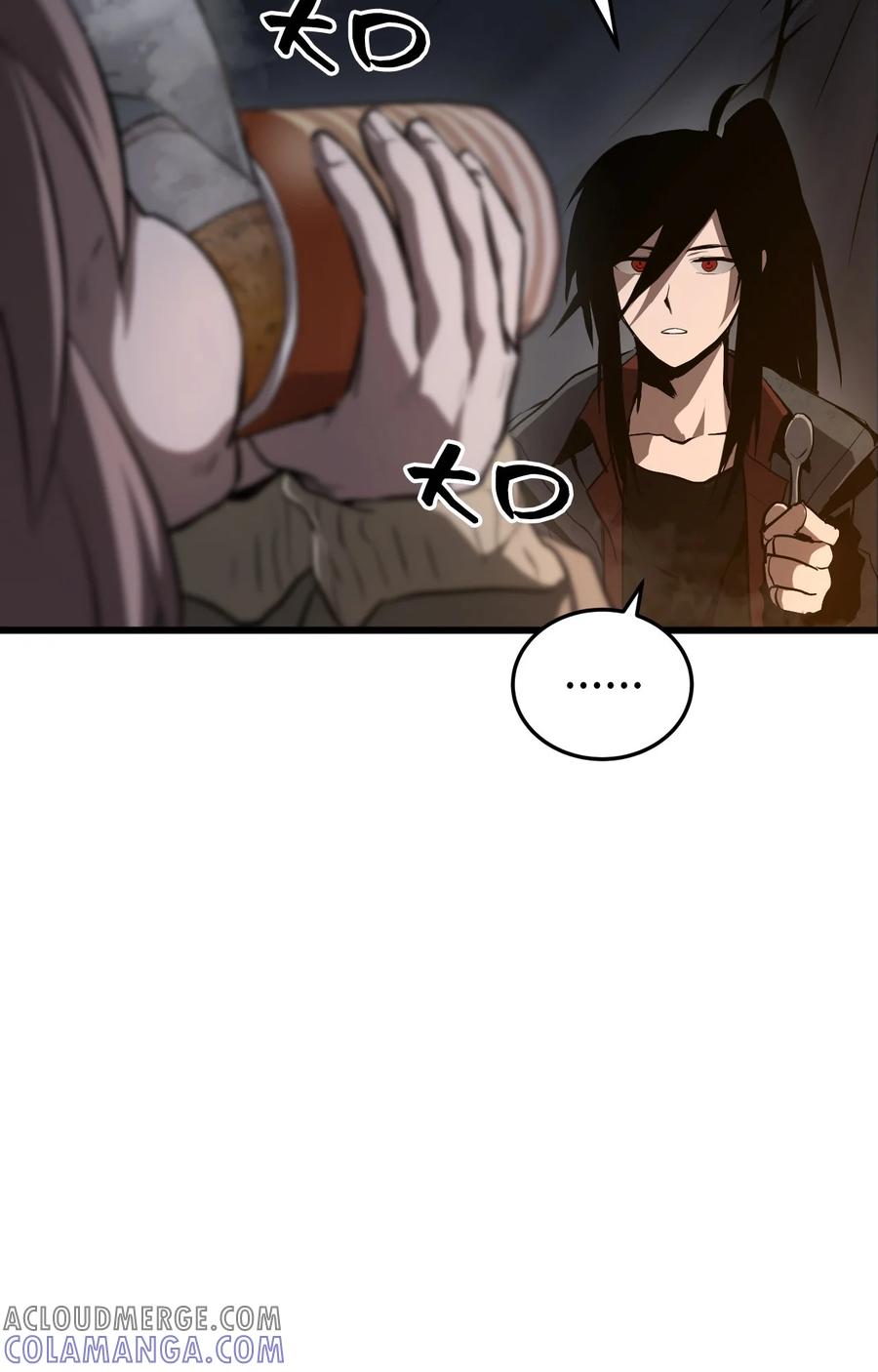 《多罗罗 Re：Verse》002 第二话 第101页