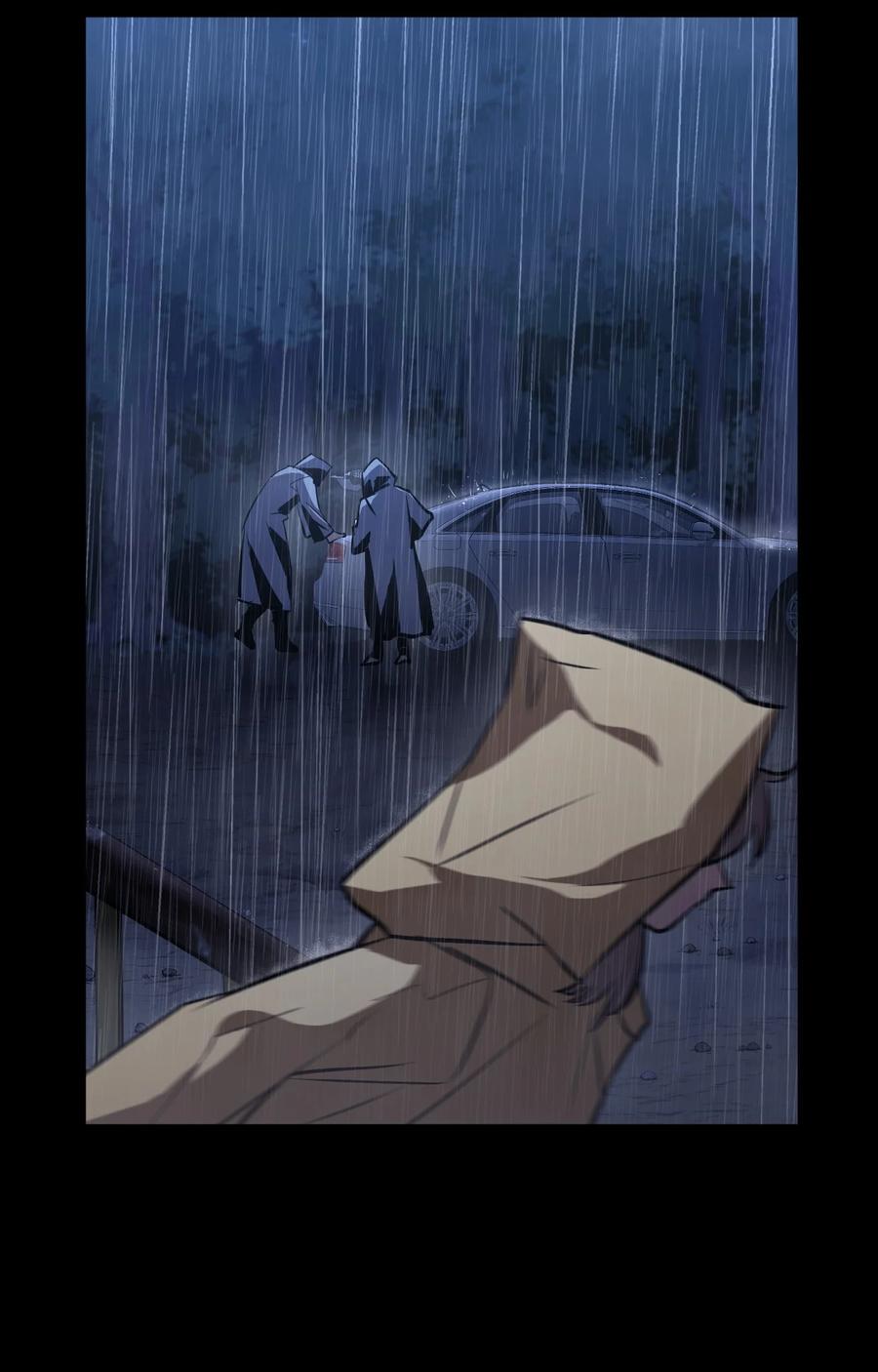 《多罗罗 Re：Verse》002 第二话 第10页