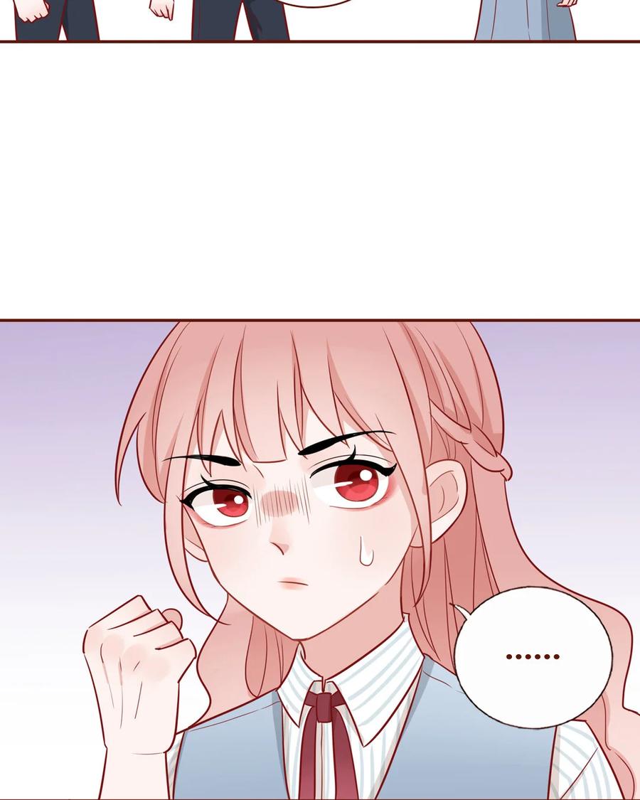 《一代班掌》2 第01+02话 不慎穿越 第33页