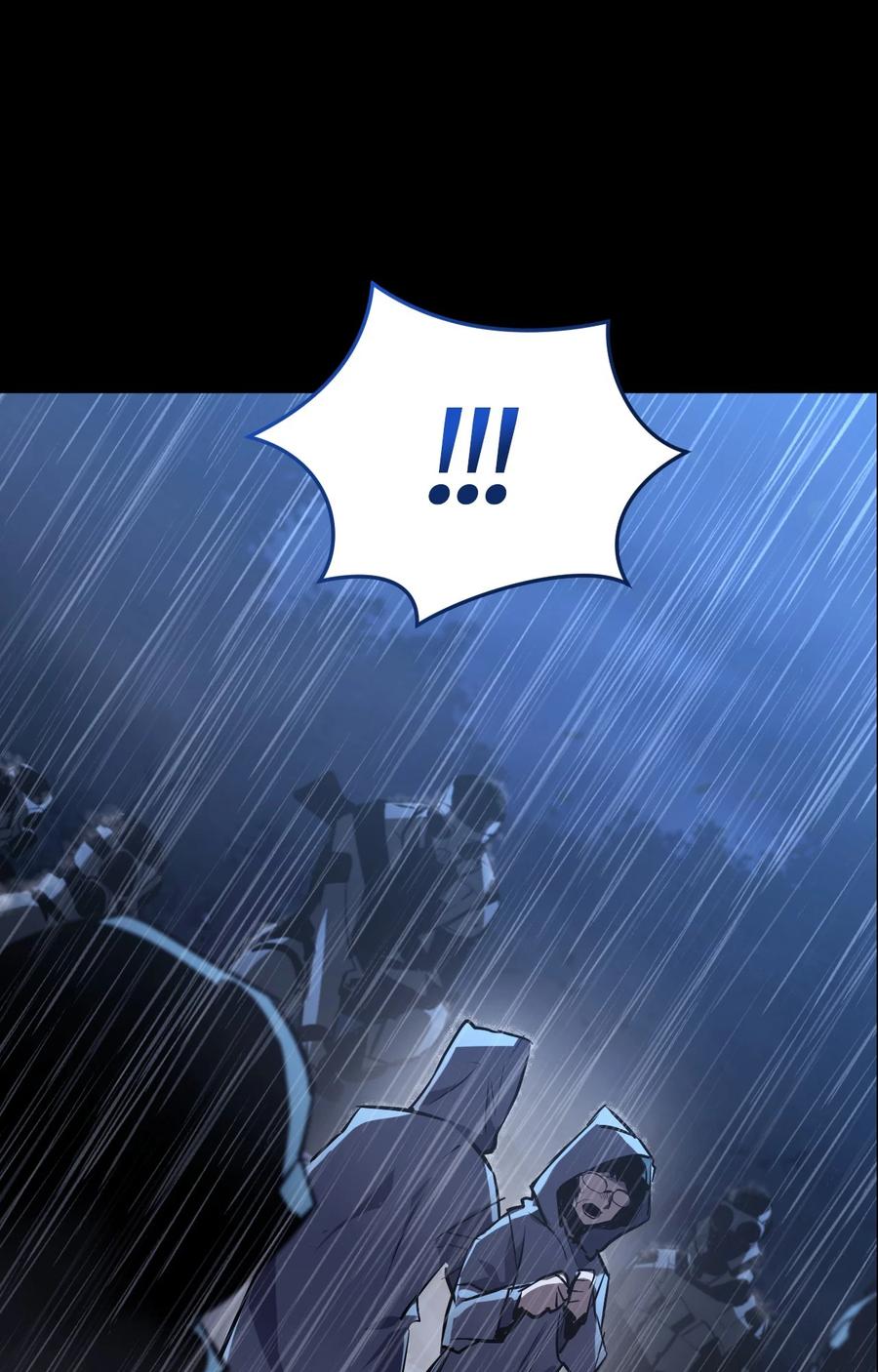 《多罗罗 Re：Verse》002 第二话 第20页
