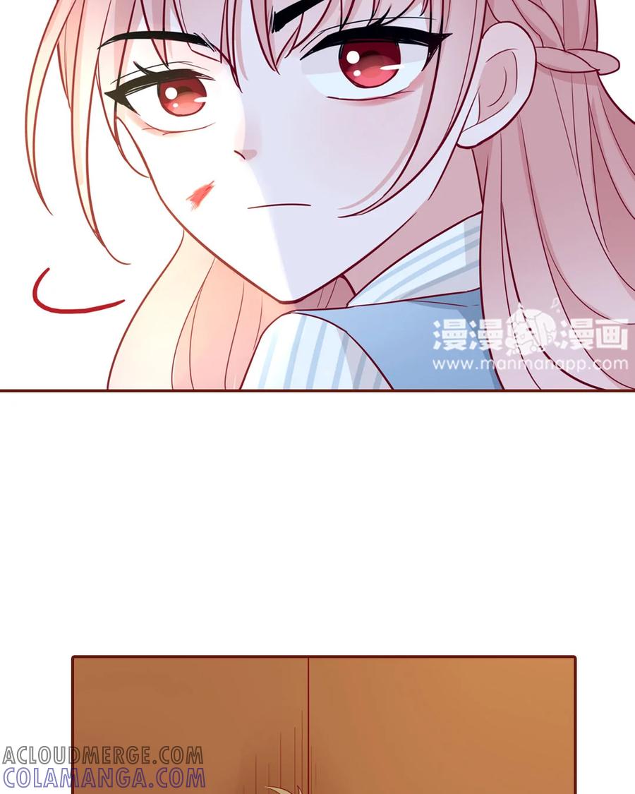 《一代班掌》2 第01+02话 不慎穿越 第46页