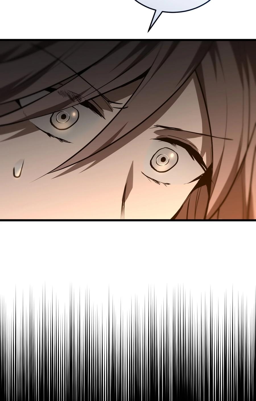 《多罗罗 Re：Verse》002 第二话 第82页