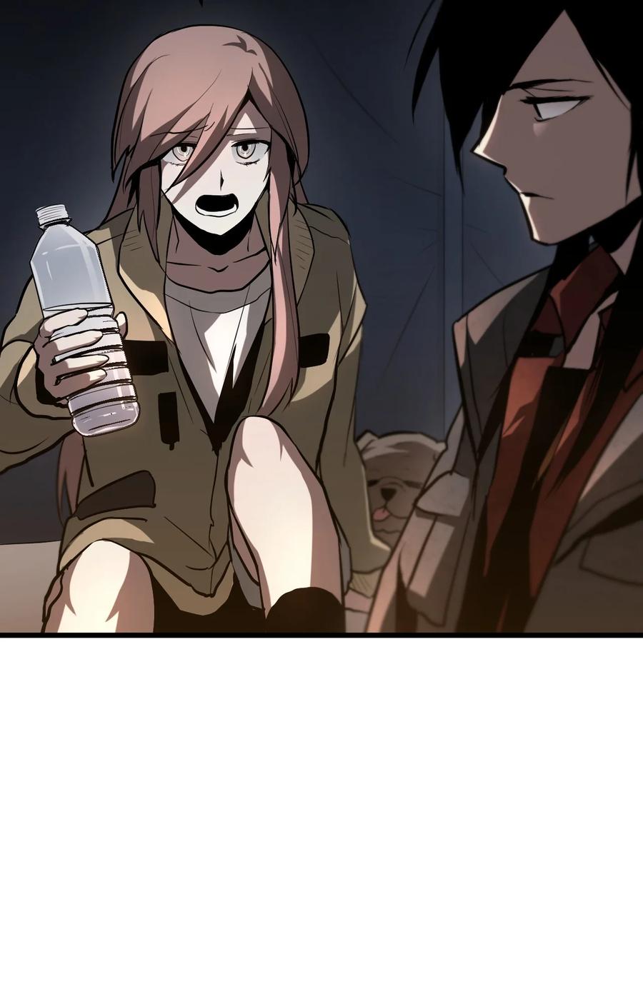 《多罗罗 Re：Verse》002 第二话 第106页