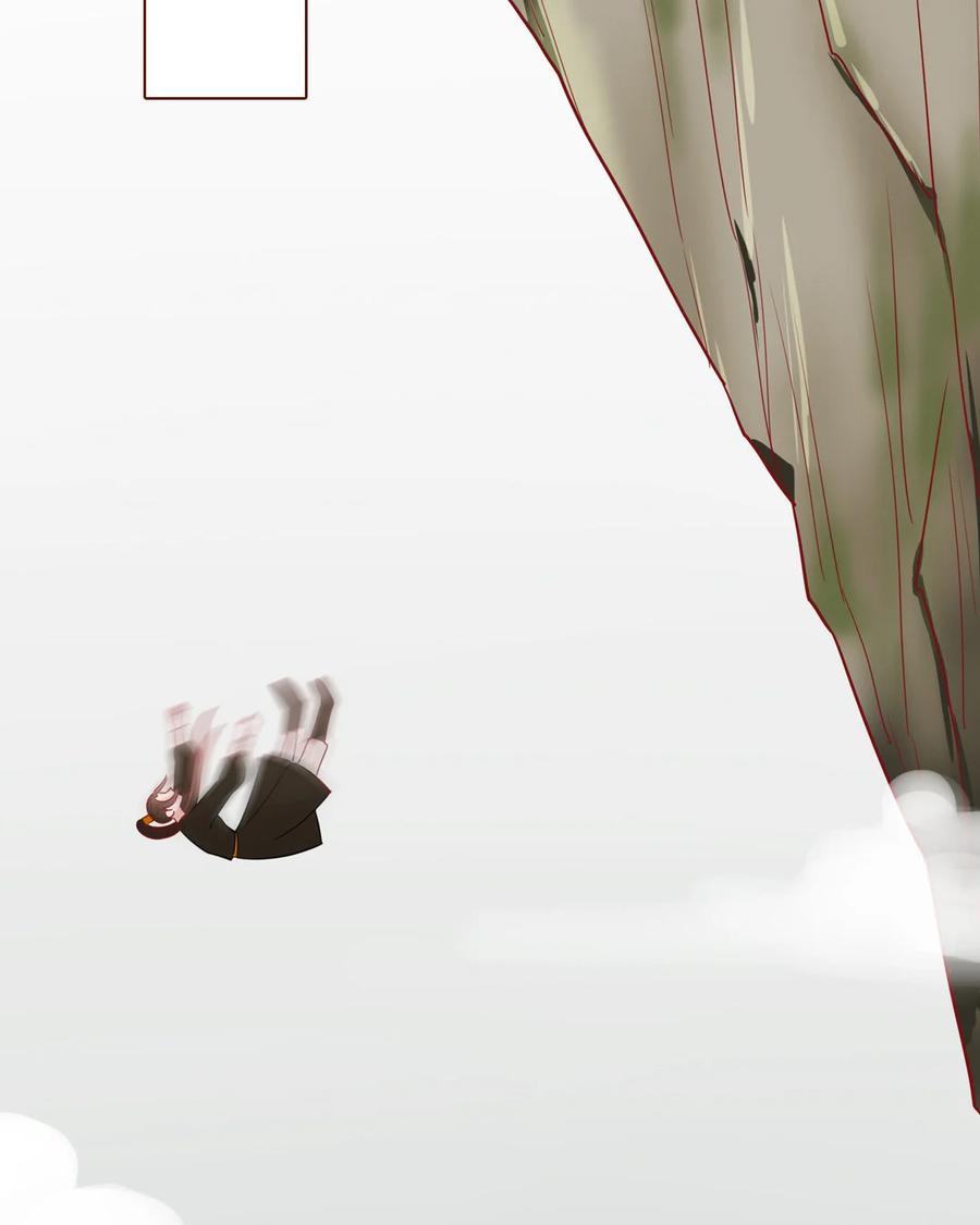《一代班掌》2 第01+02话 不慎穿越 第78页