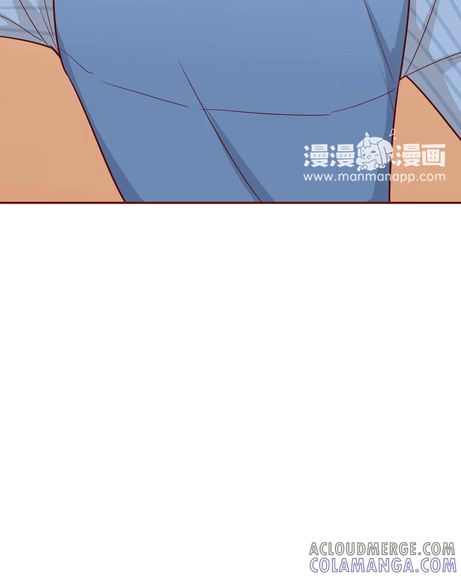 《一代班掌》2 第01+02话 不慎穿越 第28页
