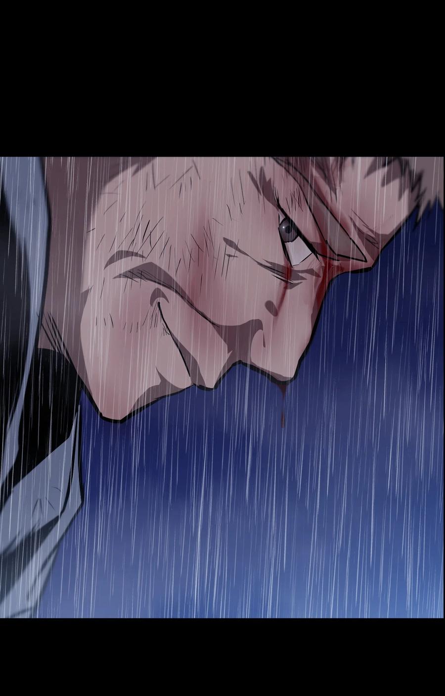 《多罗罗 Re：Verse》002 第二话 第46页