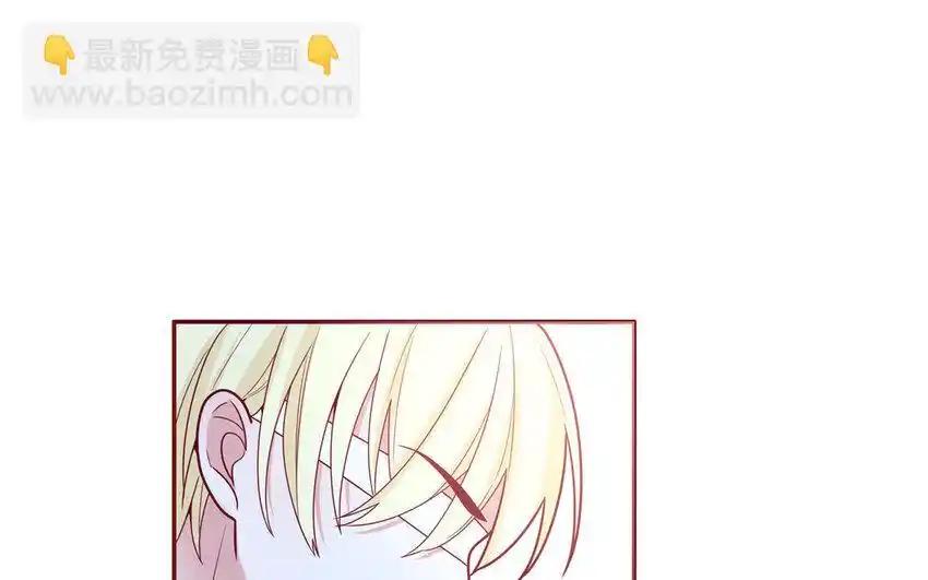 《一代班掌》21 第21话 我得扶她 第11页