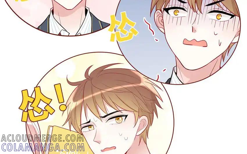 《一代班掌》21 第21话 我得扶她 第34页
