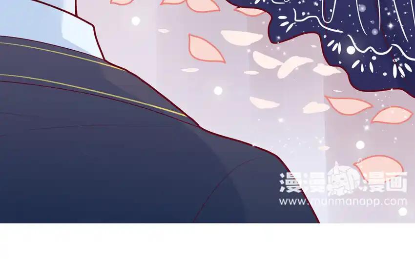 《一代班掌》21 第21话 我得扶她 第54页