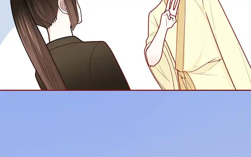 《一代班掌》21 第21话 我得扶她 第21页