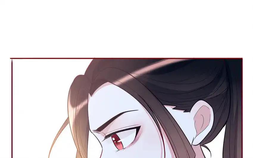《一代班掌》21 第21话 我得扶她 第75页