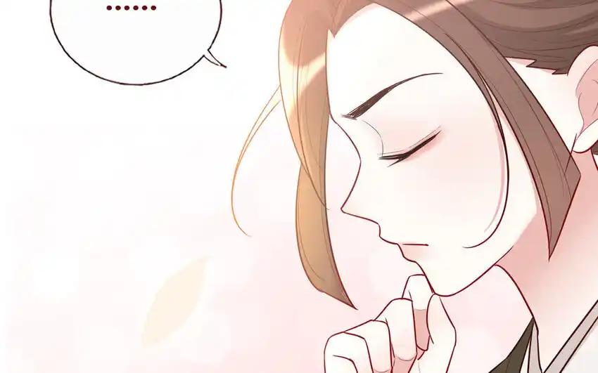 《一代班掌》21 第21话 我得扶她 第69页