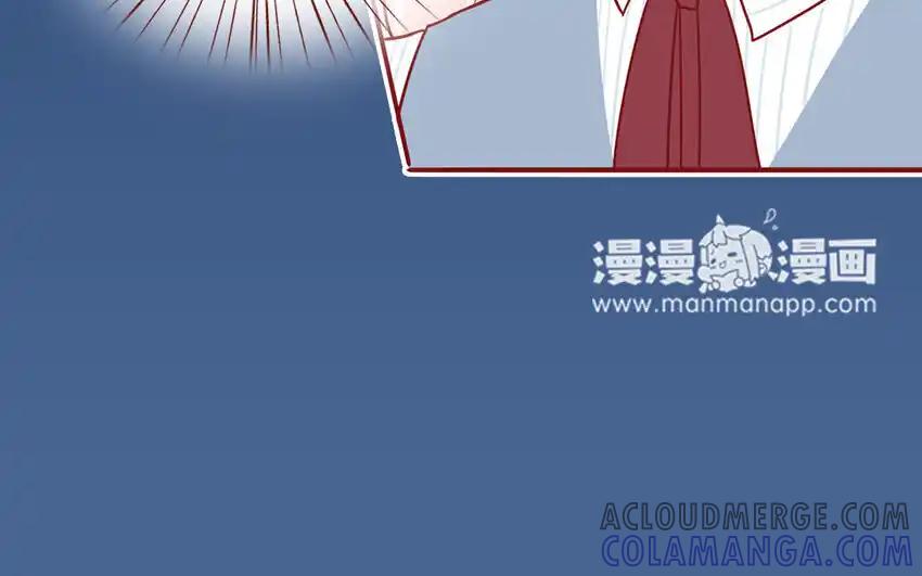 《一代班掌》22 第22话 可爱的人格 第52页