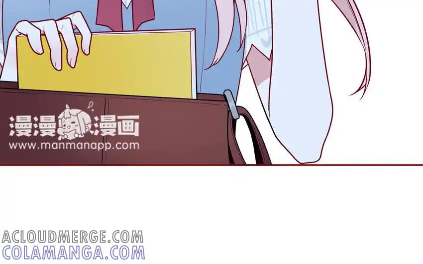 《一代班掌》23 第23话 丑小鸭 第10页