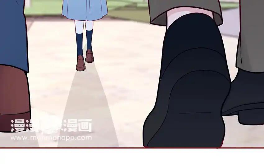《一代班掌》23 第23话 丑小鸭 第62页