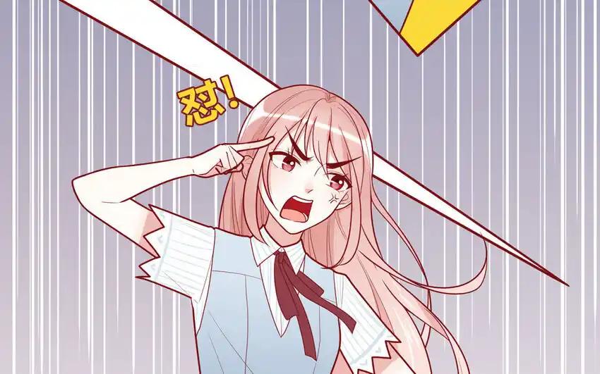 《一代班掌》23 第23话 丑小鸭 第48页