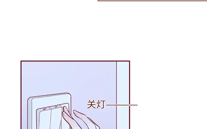 《一代班掌》23 第23话 丑小鸭 第14页