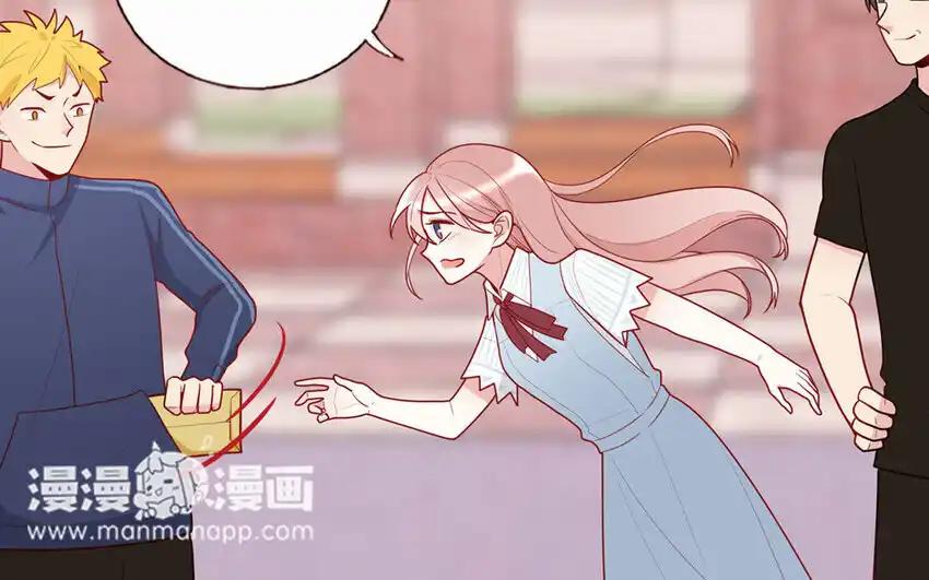 《一代班掌》24 第24话 少女的反击 第48页