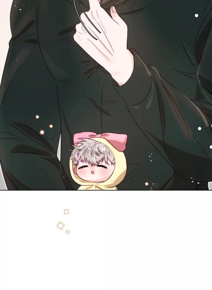 《与天敌先生同居中》019 会很伤心吧？ 第9页