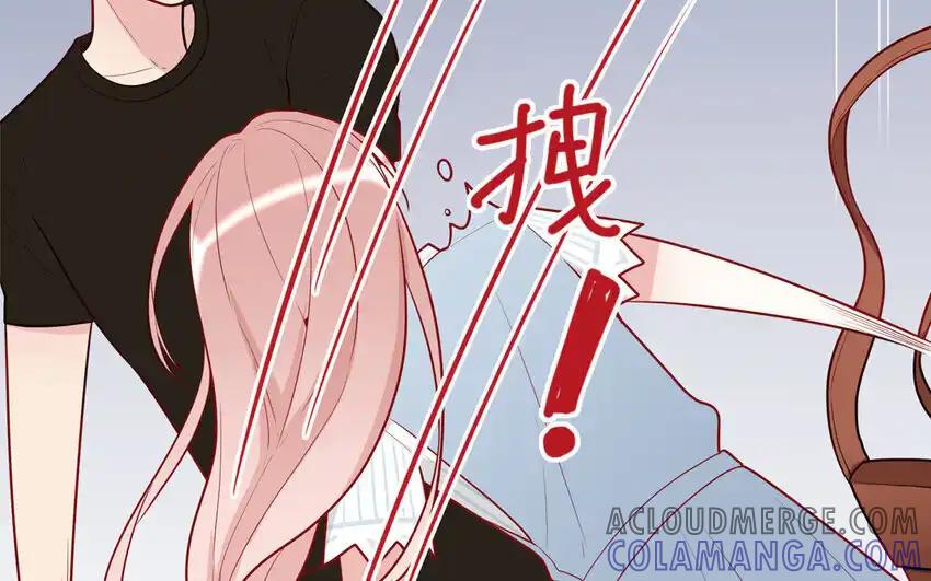 《一代班掌》24 第24话 少女的反击 第37页