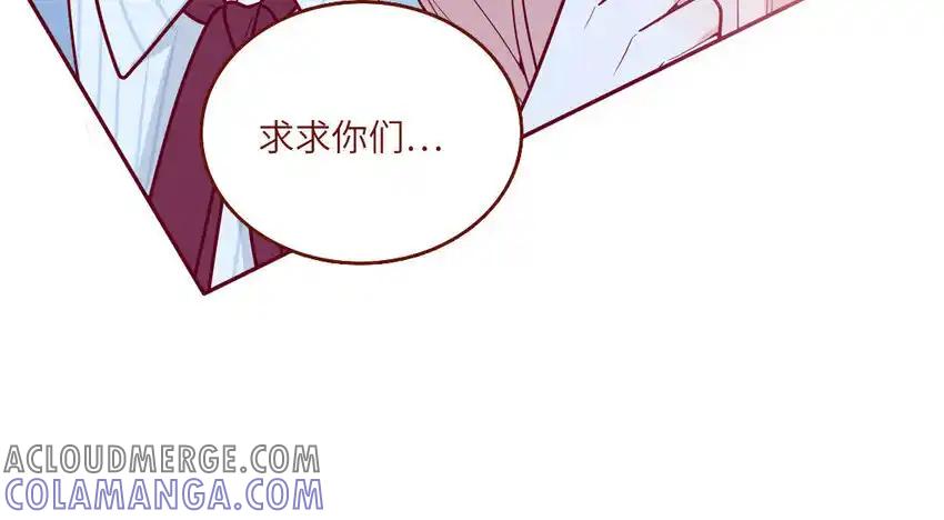 《一代班掌》24 第24话 少女的反击 第40页