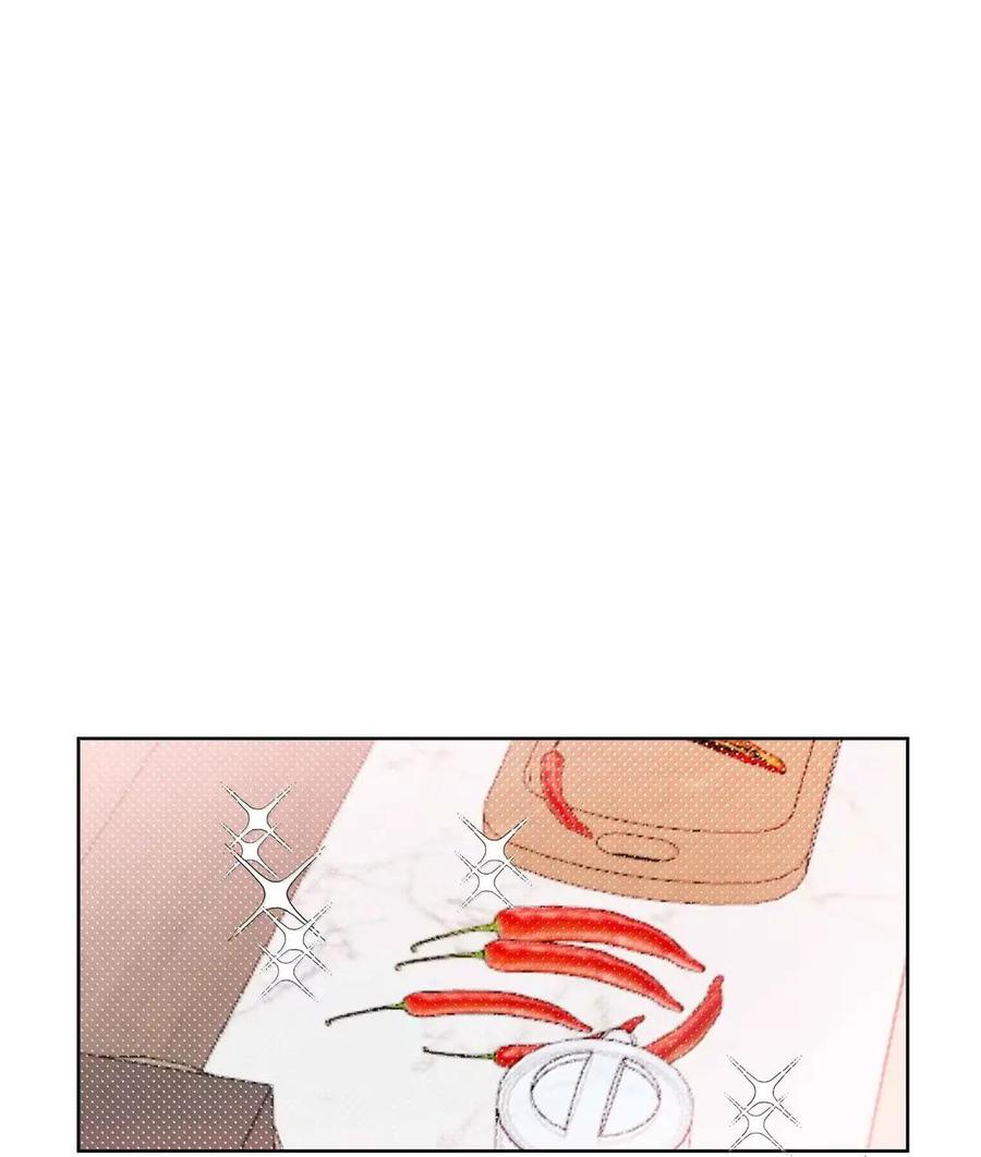 《与天敌先生同居中》019 会很伤心吧？ 第23页