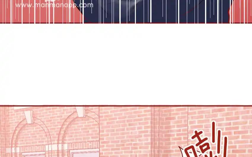 《一代班掌》24 第24话 少女的反击 第65页