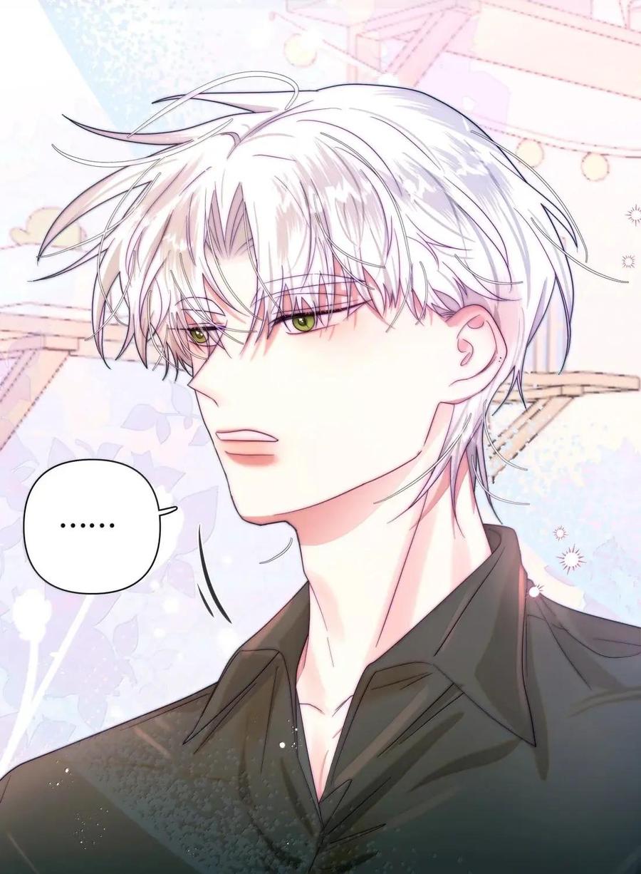 《与天敌先生同居中》019 会很伤心吧？ 第11页