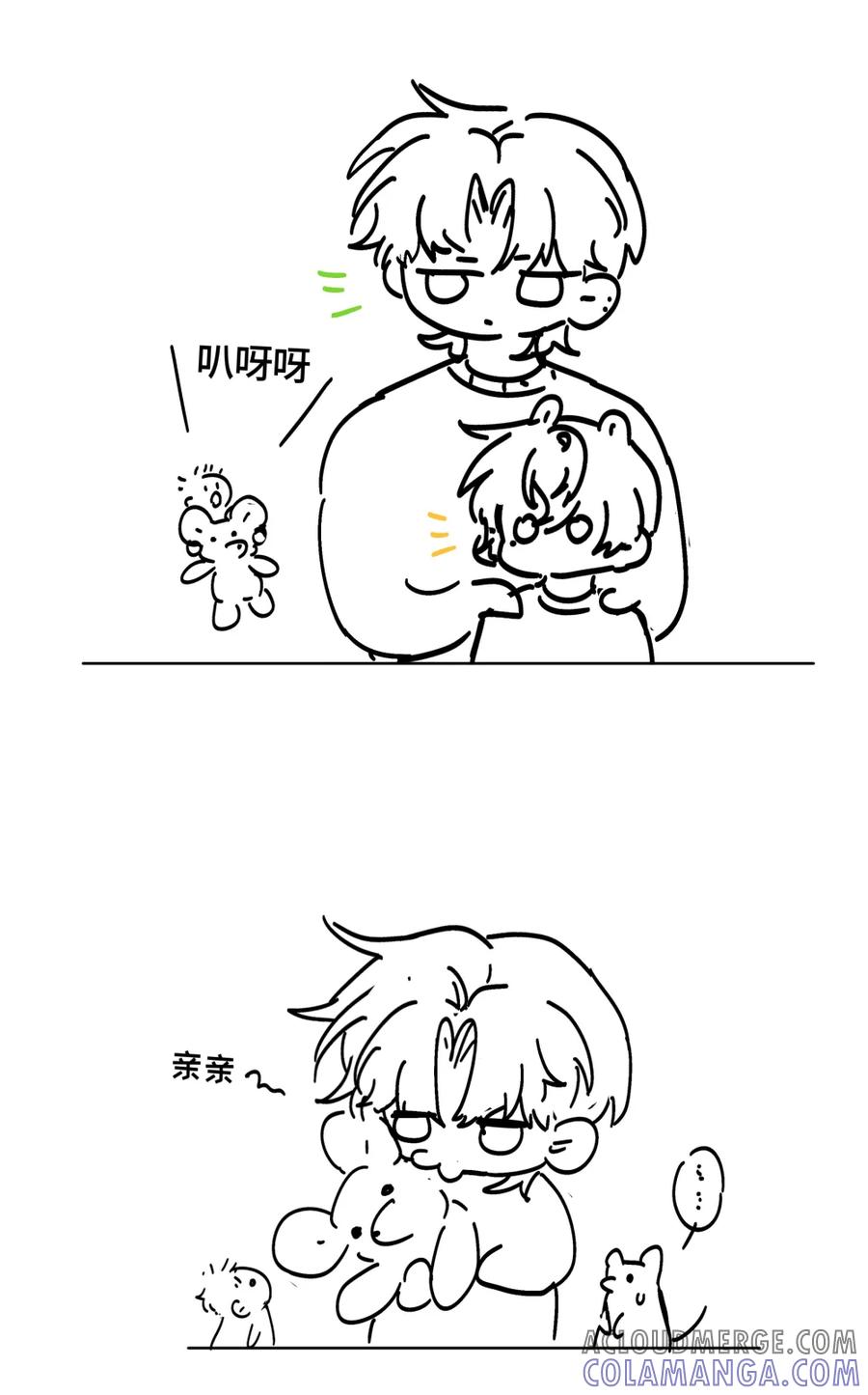 《与天敌先生同居中》番外 一人一个亲亲ლ(°◕‵ƹ′◕ლ) 第21页