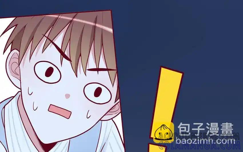 《一代班掌》25 第25话 美救英雄 第55页