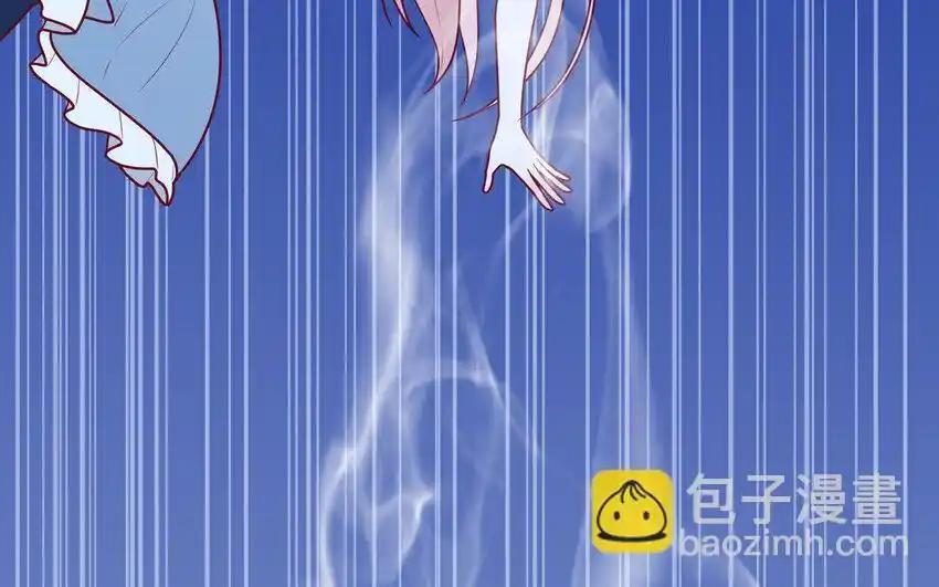 《一代班掌》25 第25话 美救英雄 第14页