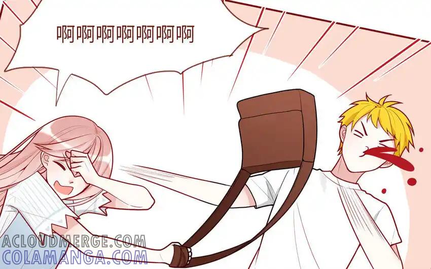 《一代班掌》25 第25话 美救英雄 第28页