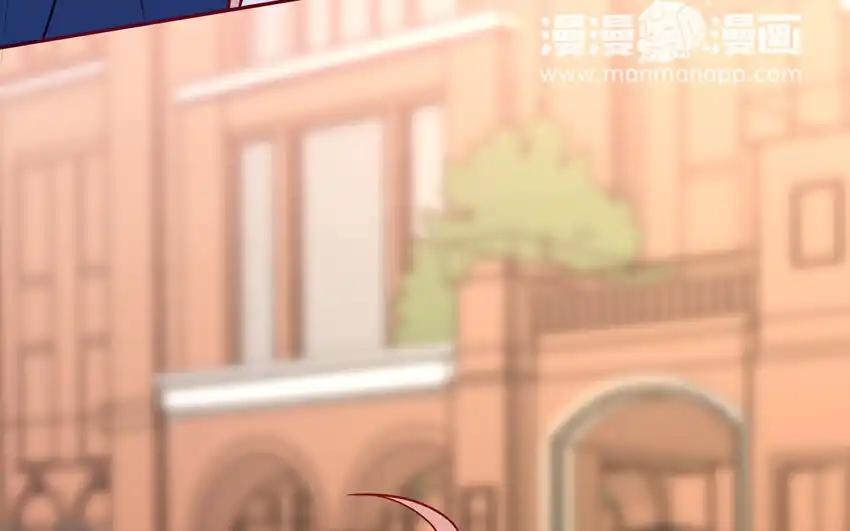 《一代班掌》25 第25话 美救英雄 第60页