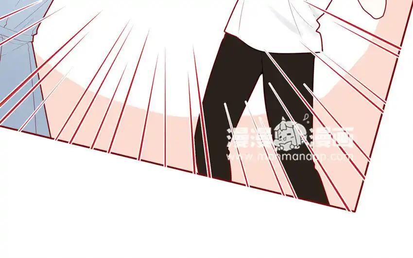 《一代班掌》25 第25话 美救英雄 第29页