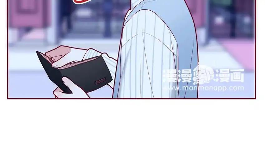 《一代班掌》26 第26话 客套的两人 第47页