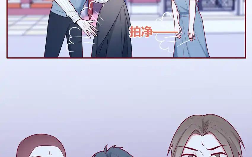 《一代班掌》26 第26话 客套的两人 第6页