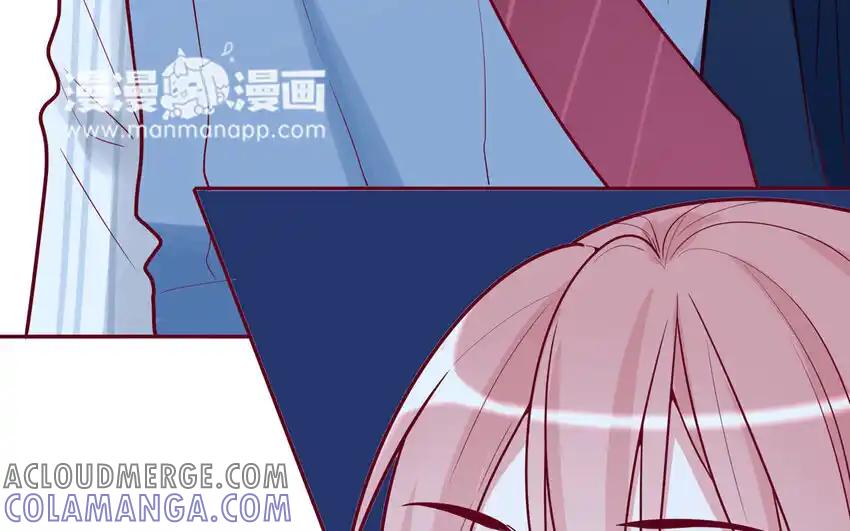 《一代班掌》26 第26话 客套的两人 第58页
