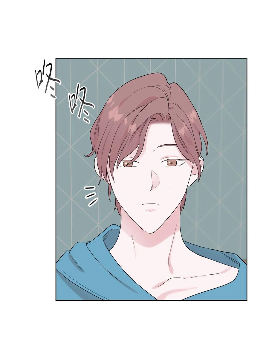 《熔点》26 你愿意做我的恋人吗？ 第30页